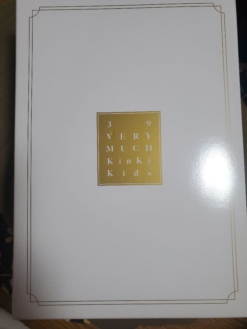 DVD KinKi Kids 39 Very muchブルーレイ