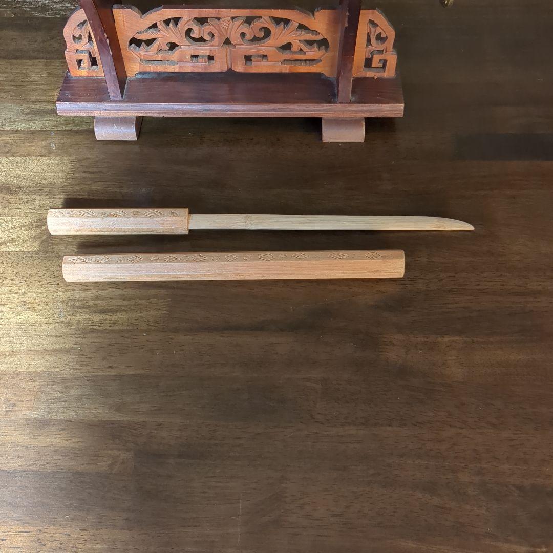 模造刀　竹光　鞣し革鞘 金属鍔(年代物)