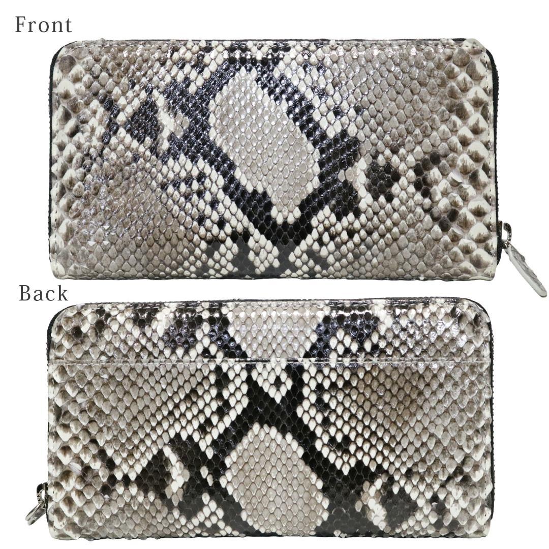 z56 真綿 長財布 ラウンドファスナー メンズ レディース人気