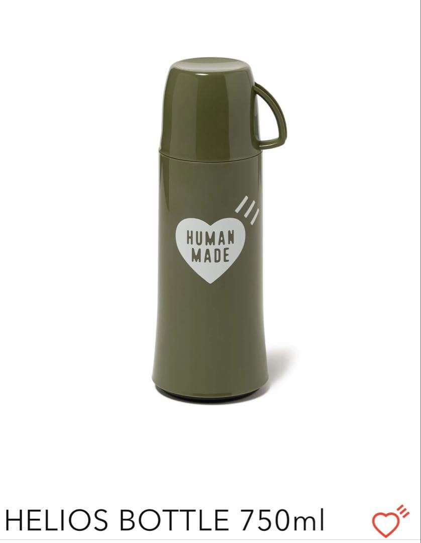 human made HELIOS BOTTLE 750ml水筒