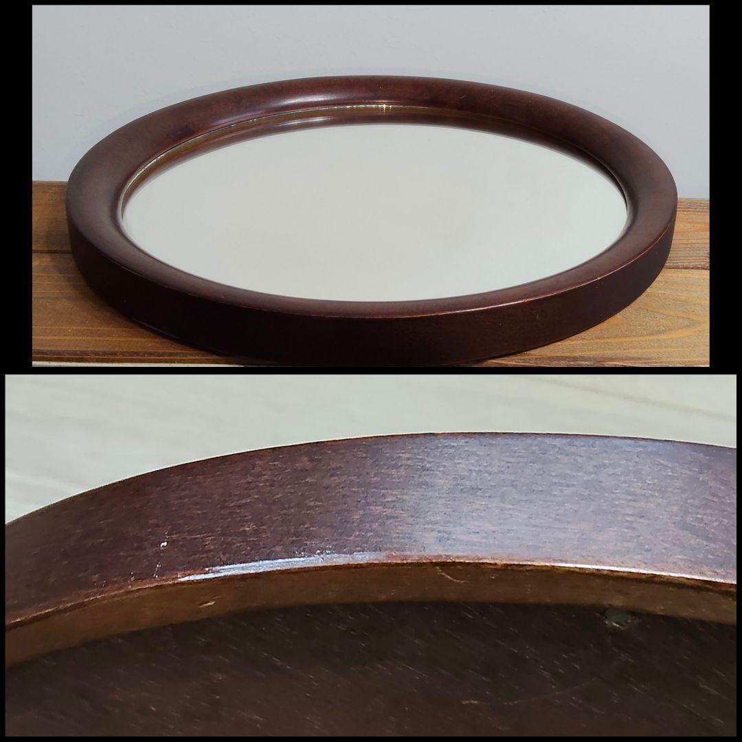 木製 曲木鏡 レトロ 円形 ウォールミラー 壁掛け鏡 秋田木工風 訳あり