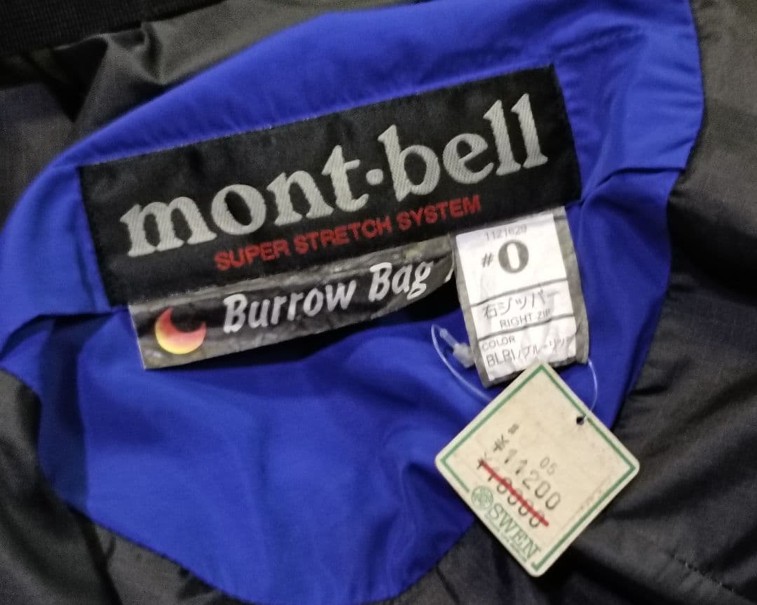 (L6)　モンベル mont-bell Burrow Bag #0 シュラフ