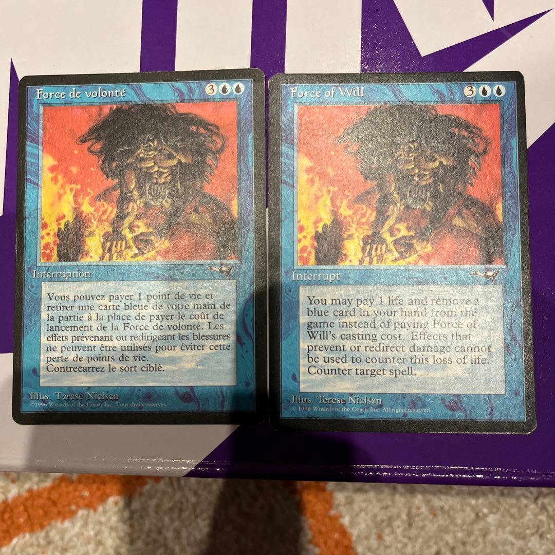 意志の力　２枚セット