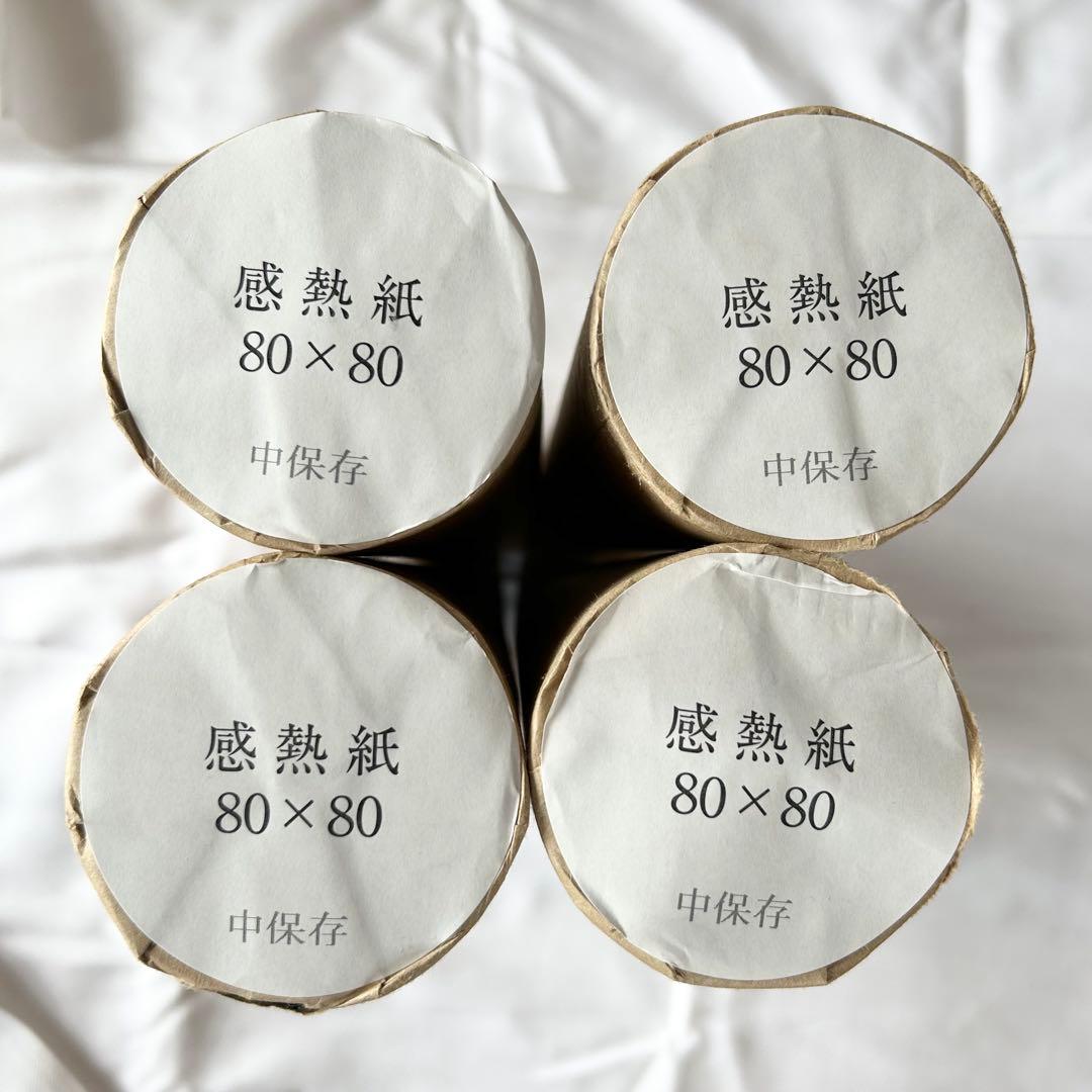 グローリー 自動釣銭機器RAD-N300 RT-N300 EPSON まとめ売り