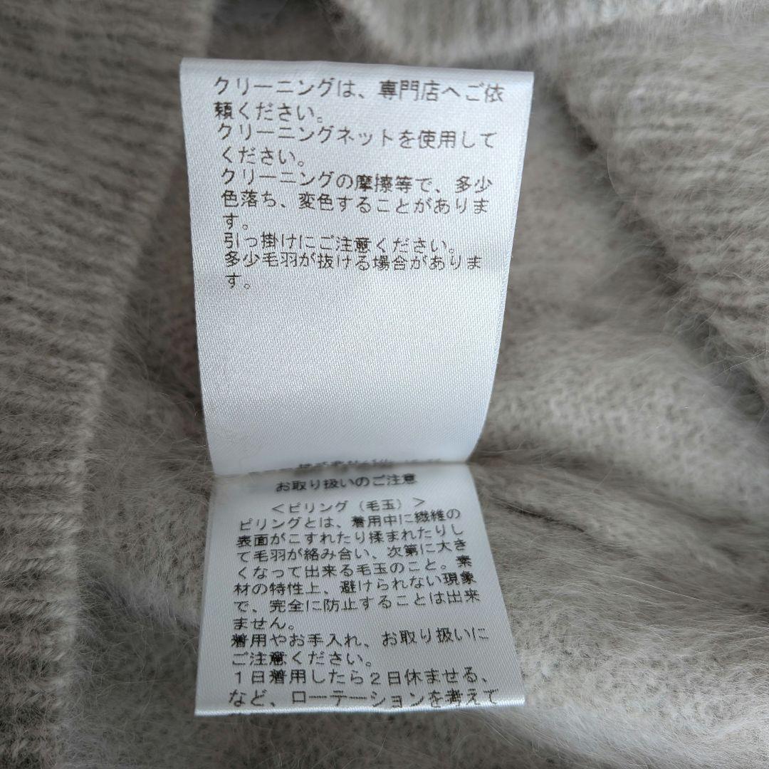 ✳︎Mflower✨️ビアズリー　2点まとめ売り