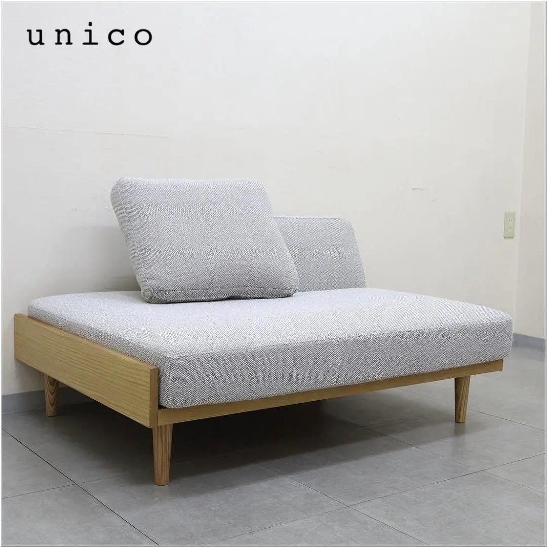 未使用 unico ウニコ NOLA ノルア 2シーター ソファ 2人掛 B品