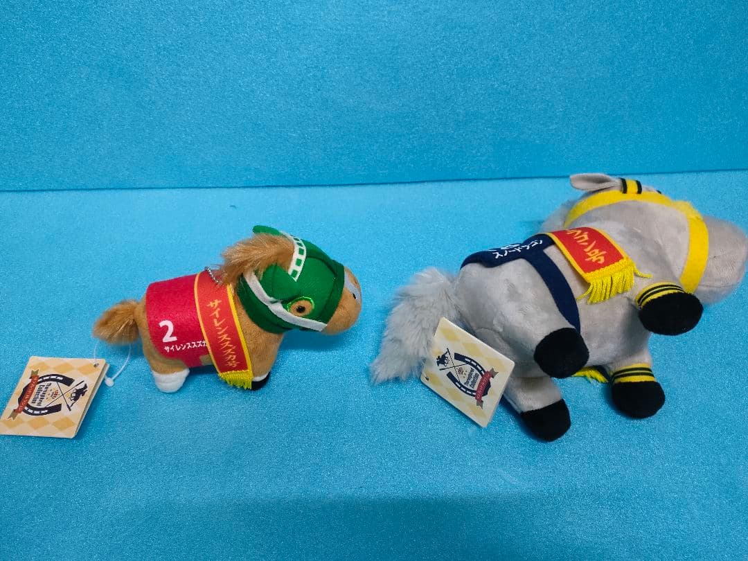 サイレンススズカ　スノードラゴン　サラブレッドコレクション　競馬　ぬいぐるみ