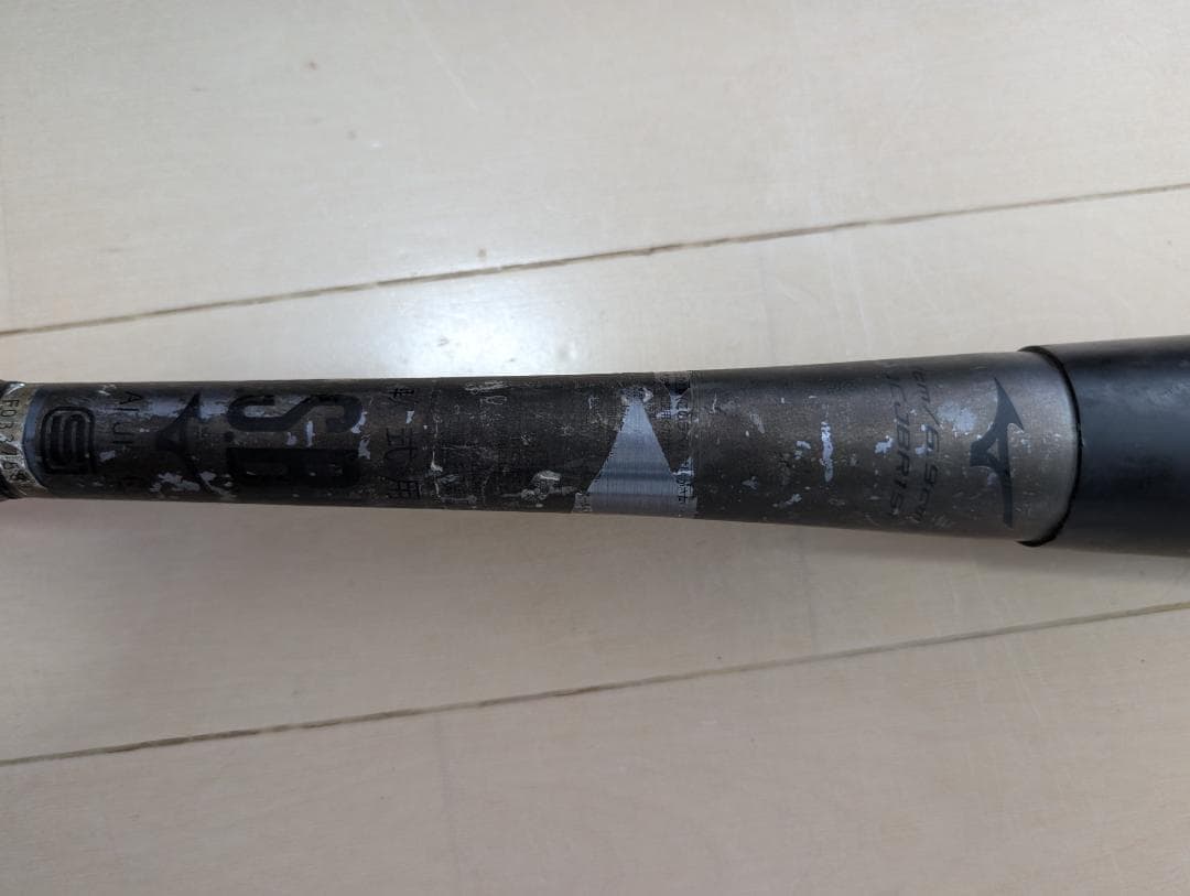 軟式野球用バット Mizuno ビヨンドマックス ギガキング02