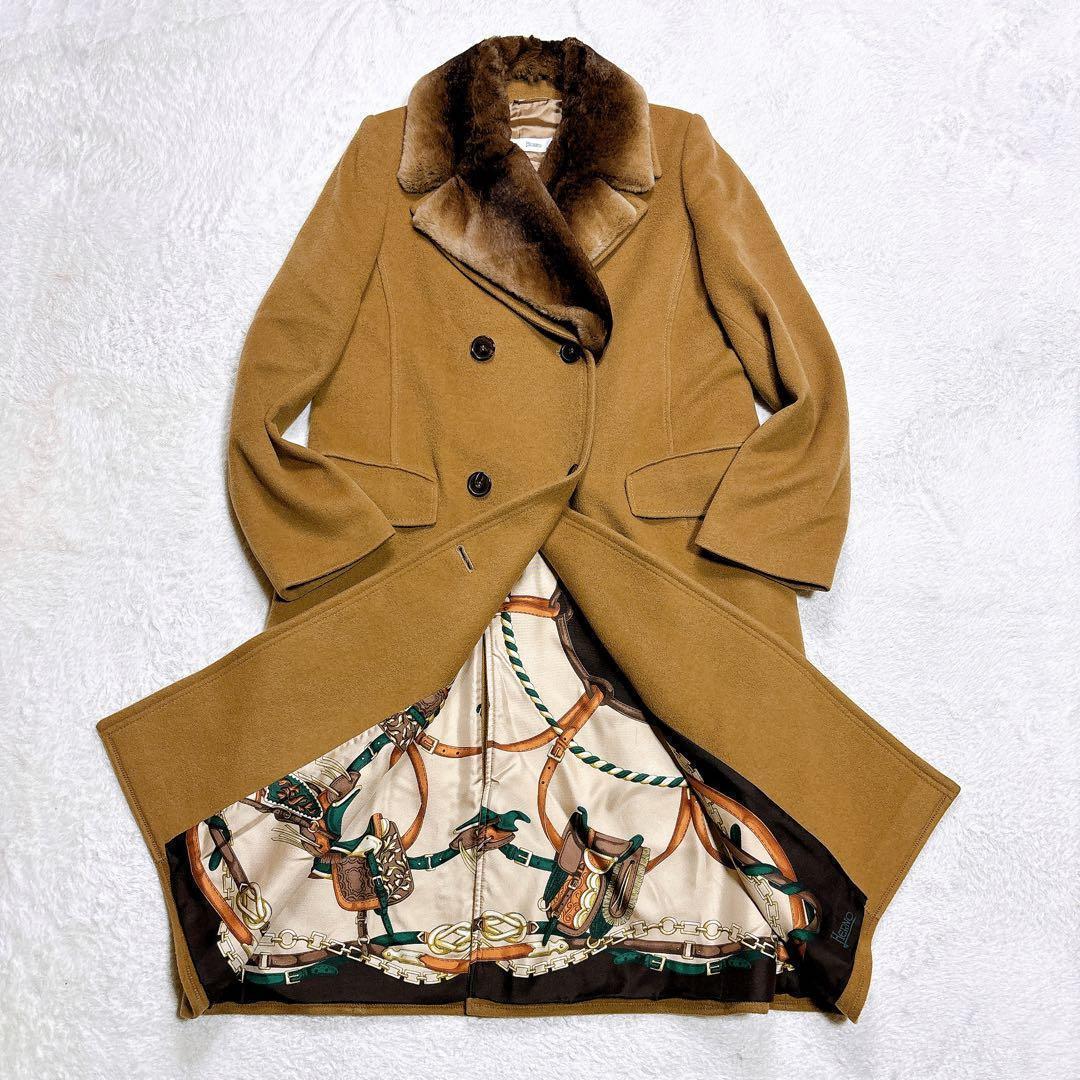 Herno ヘルノ キャメル ロングコート ファー付き 裏地 シルク