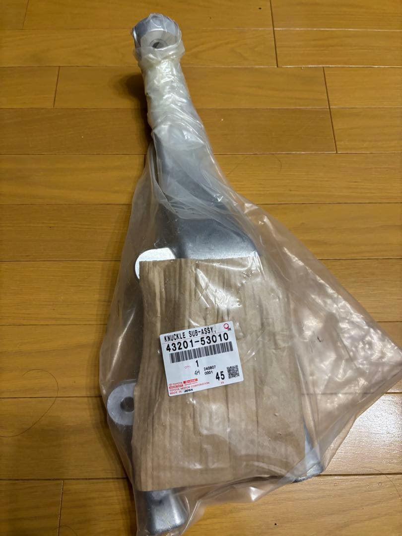 レクサスIS250 gse20純正ナックル