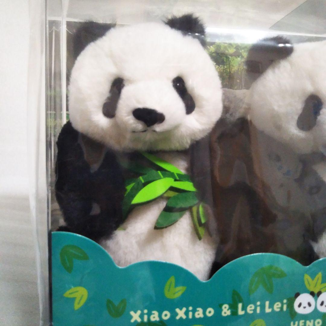 【新品】訳あり　上野動物園　パンダ　ぬいぐるみセット 暁暁＆蕾蕾