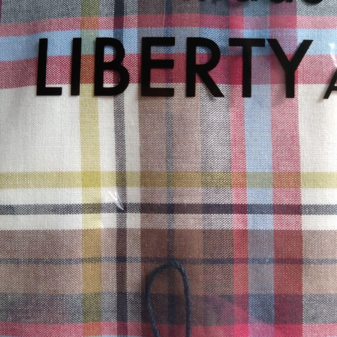 新品/未使用　掛け布団カバー　リバティ　いちご泥棒　ダブル　昭和西川