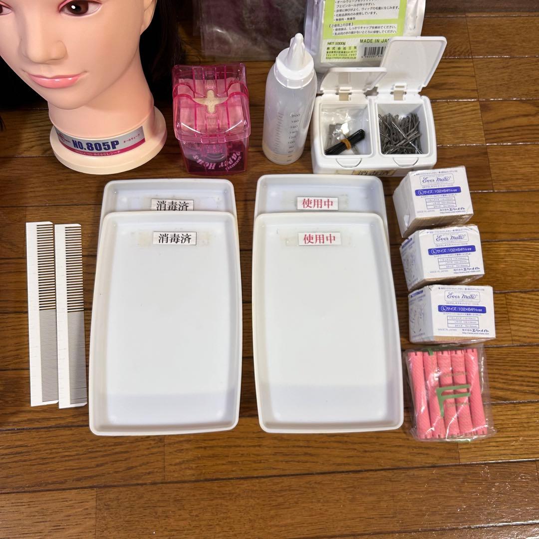 即購入⭕️美容学校　国家試験　まとめ売り 美容師国家試験