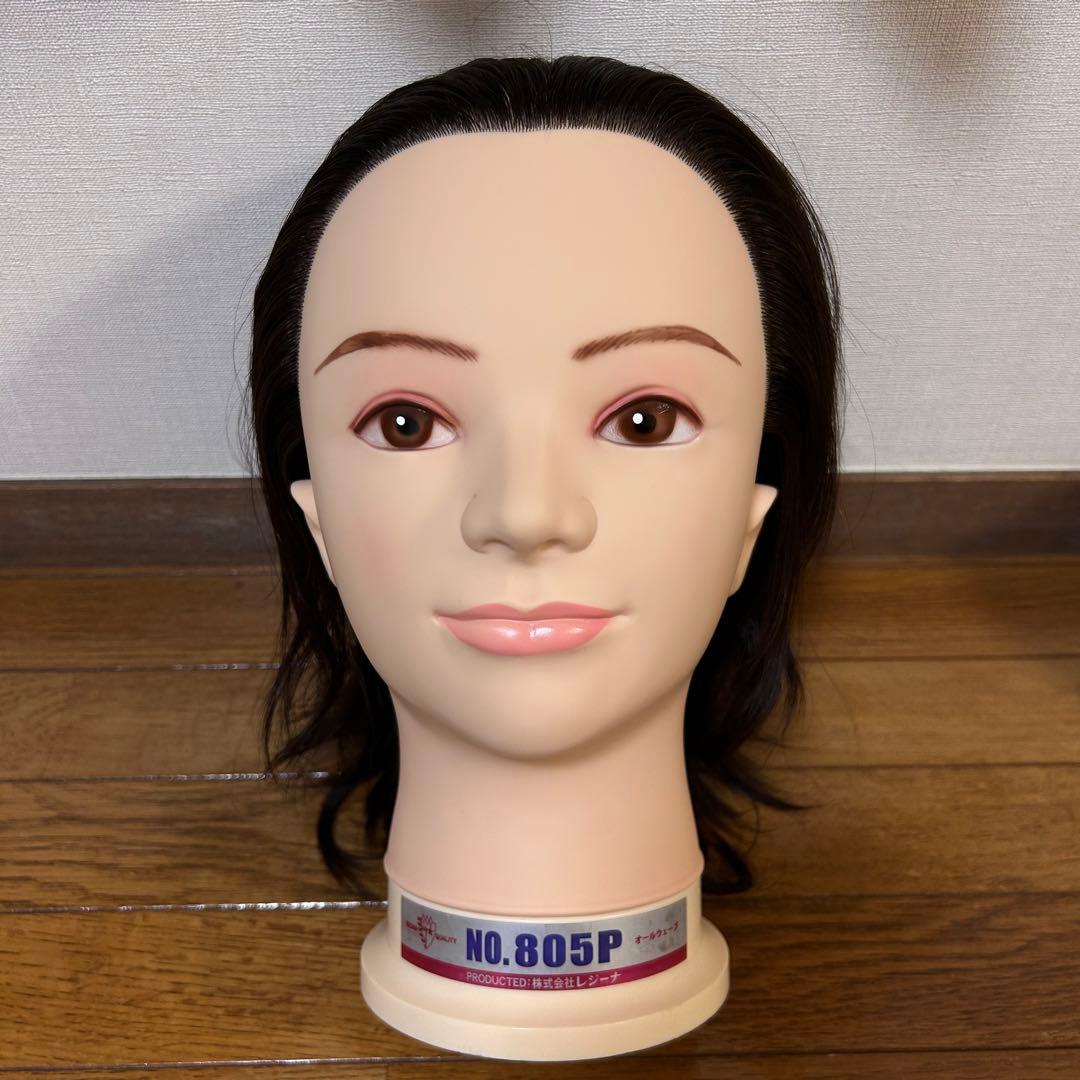 即購入⭕️美容学校　国家試験　まとめ売り 美容師国家試験