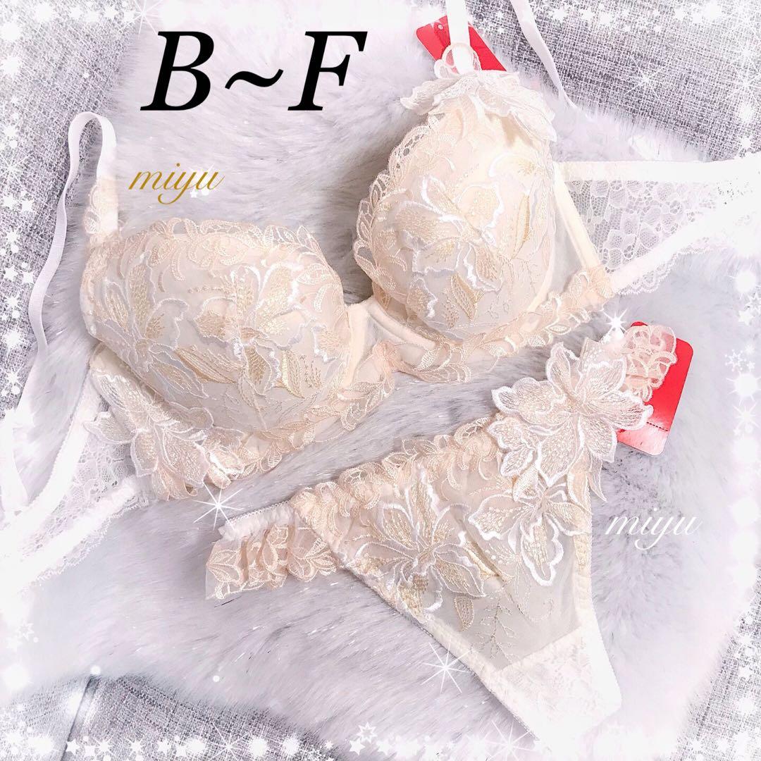 複数割-200★E70、TバックM×2セット♡