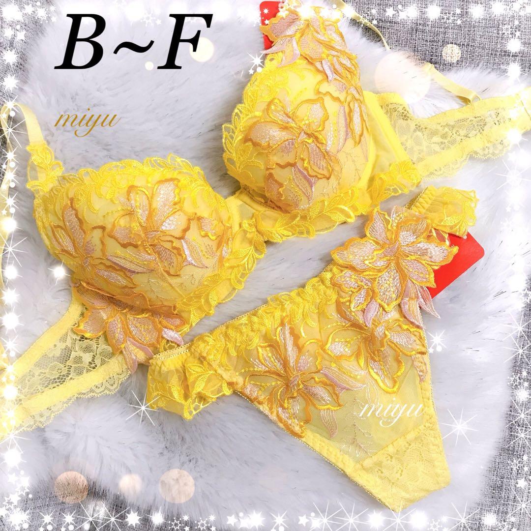 複数割-200★E70、TバックM×2セット♡