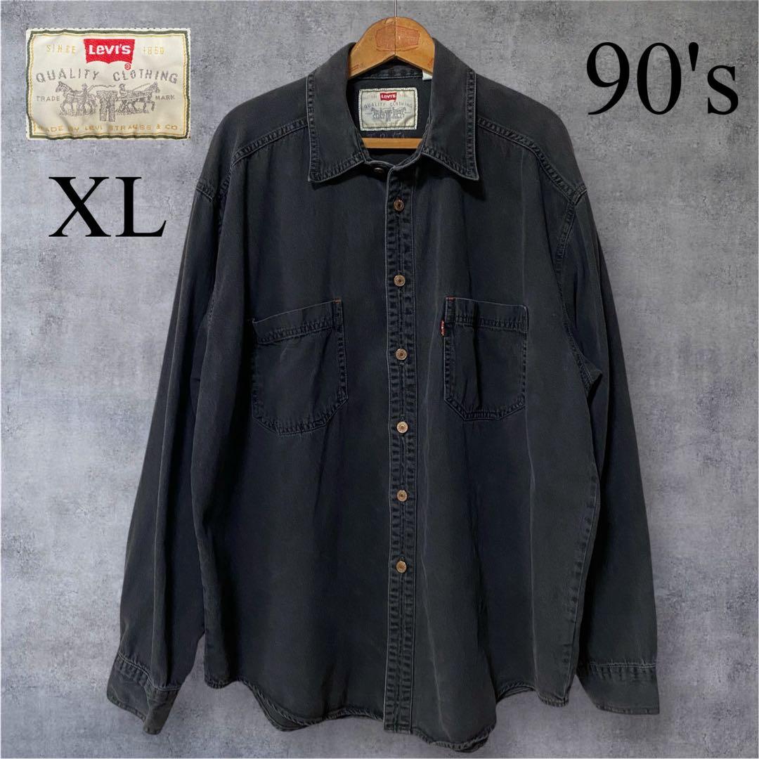【90's】Levi's リーバイス　ブラック デニムシャツ　ハルキの古着