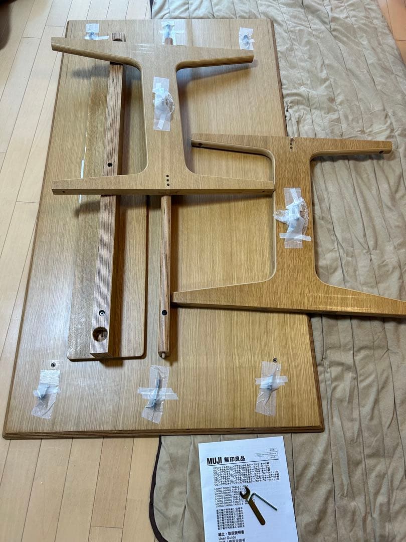 無印ダイニングテーブル150㎝×80㎝×高さ60㎝