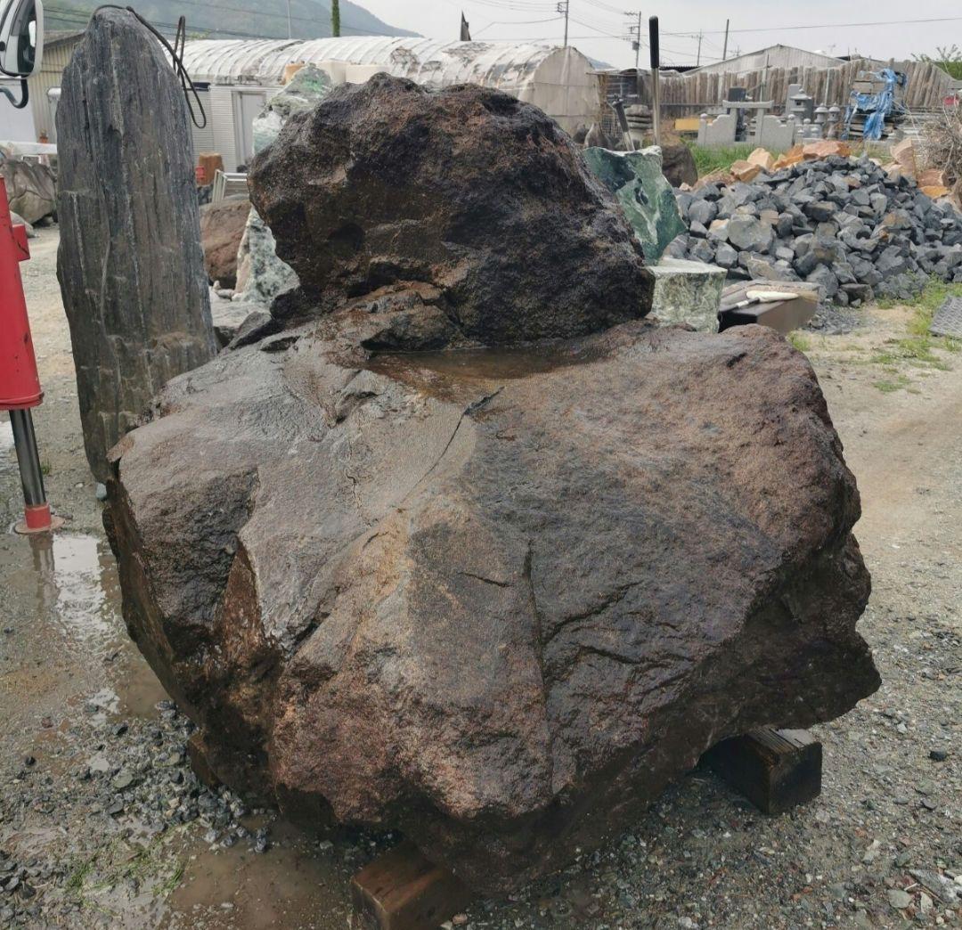鳥海石　1.622キロ　庭石　石　石材 庭　蹲　ガーデニング　置物　オブジェ