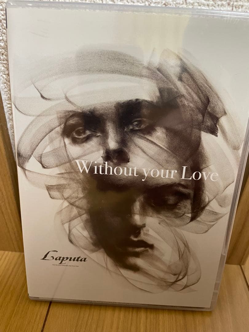 Laputa ALL BURST & Without your Love セット