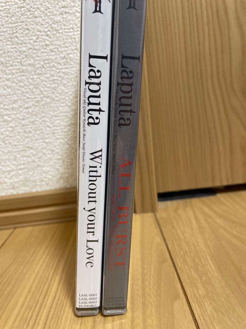 Laputa ALL BURST & Without your Love セット