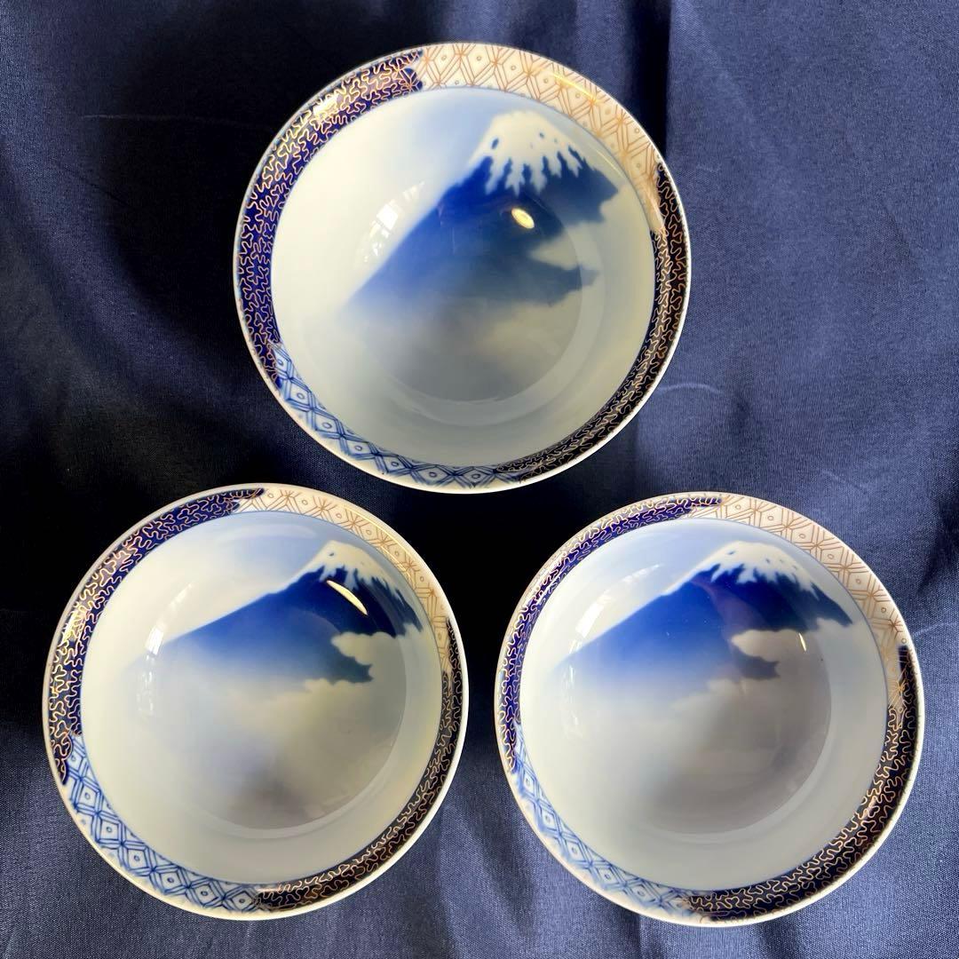 深川製磁　飯碗　富士山　未使用保管品　夫婦茶碗 3碗