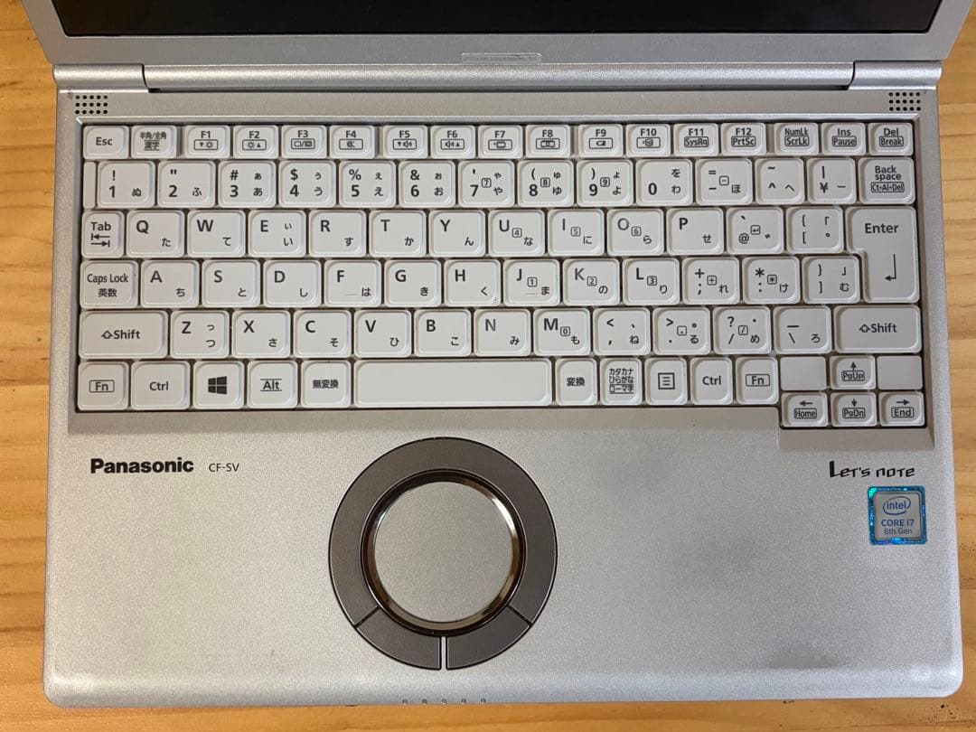 パナソニックLet’snote CF−SV7MDHLC 11Pro初期化済み15