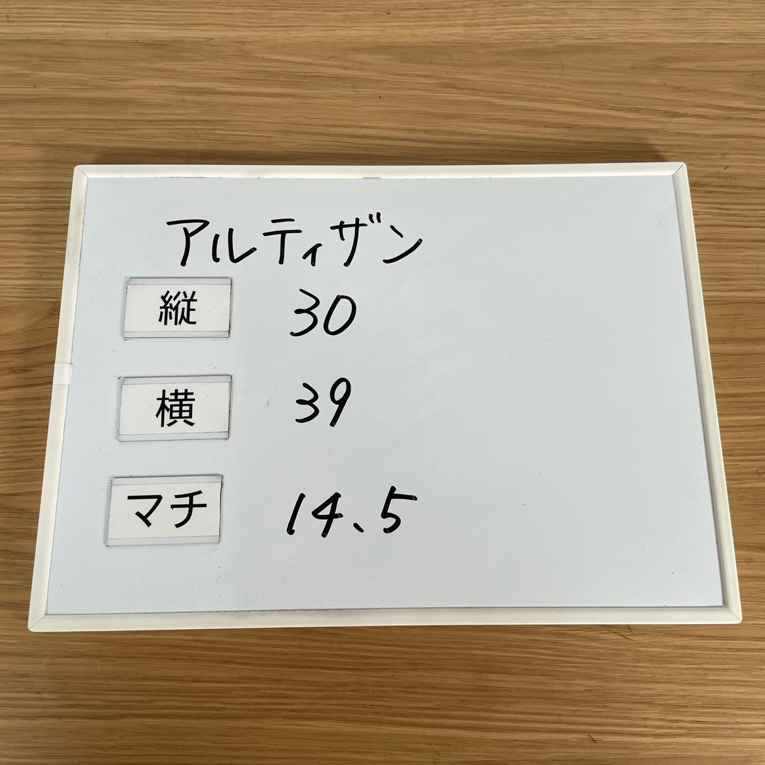 ユハク　アース　アルティザン　トートバッグ　レザー　レッド