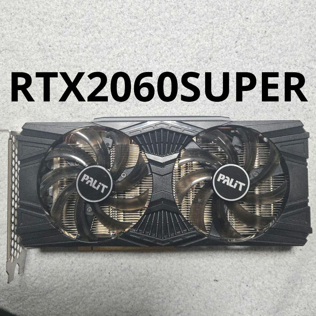 グラフィックボード・グラボ・ビデオカード Palit ETX2060 SUPER