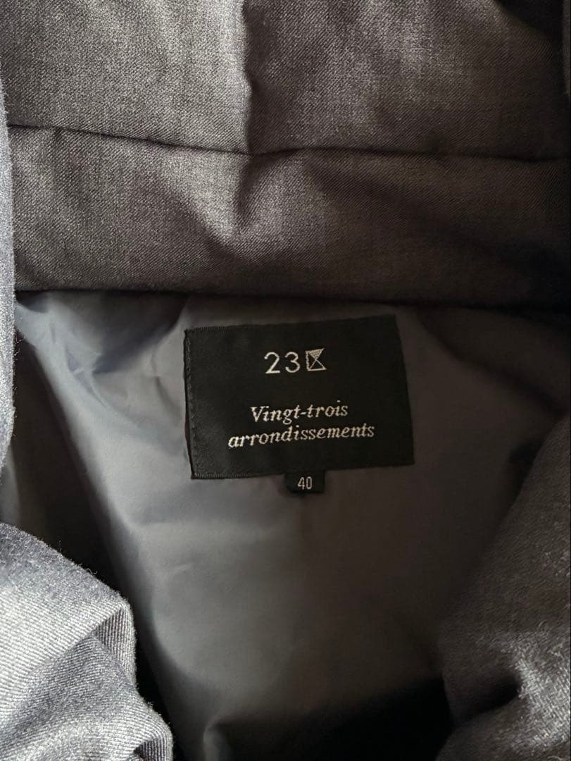 ✨23区✨ロングダウンコートサイズ40 ダウンフード付きチャコールグレー 通勤✨