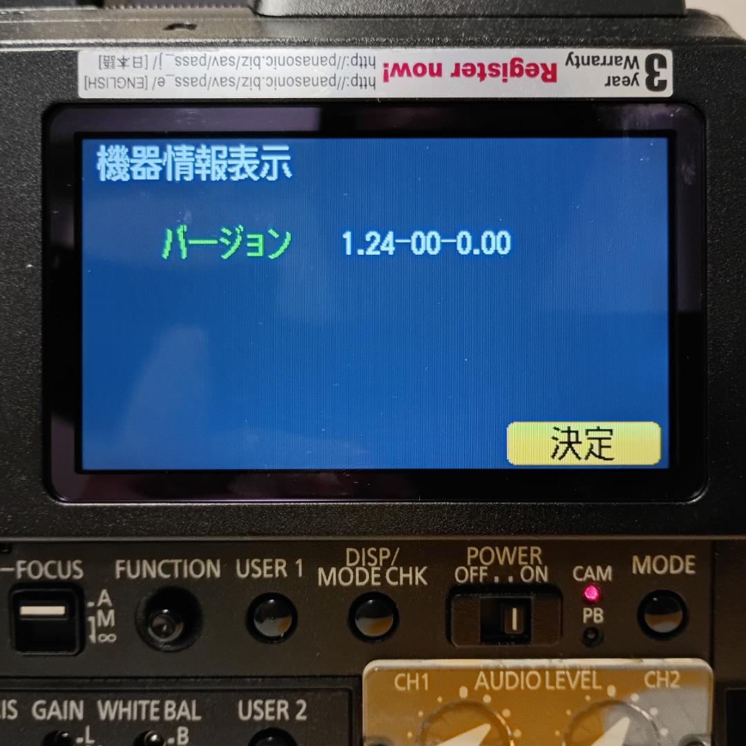 ビデオカメラ [210HoursOfUse]No Scratches or Dirt.