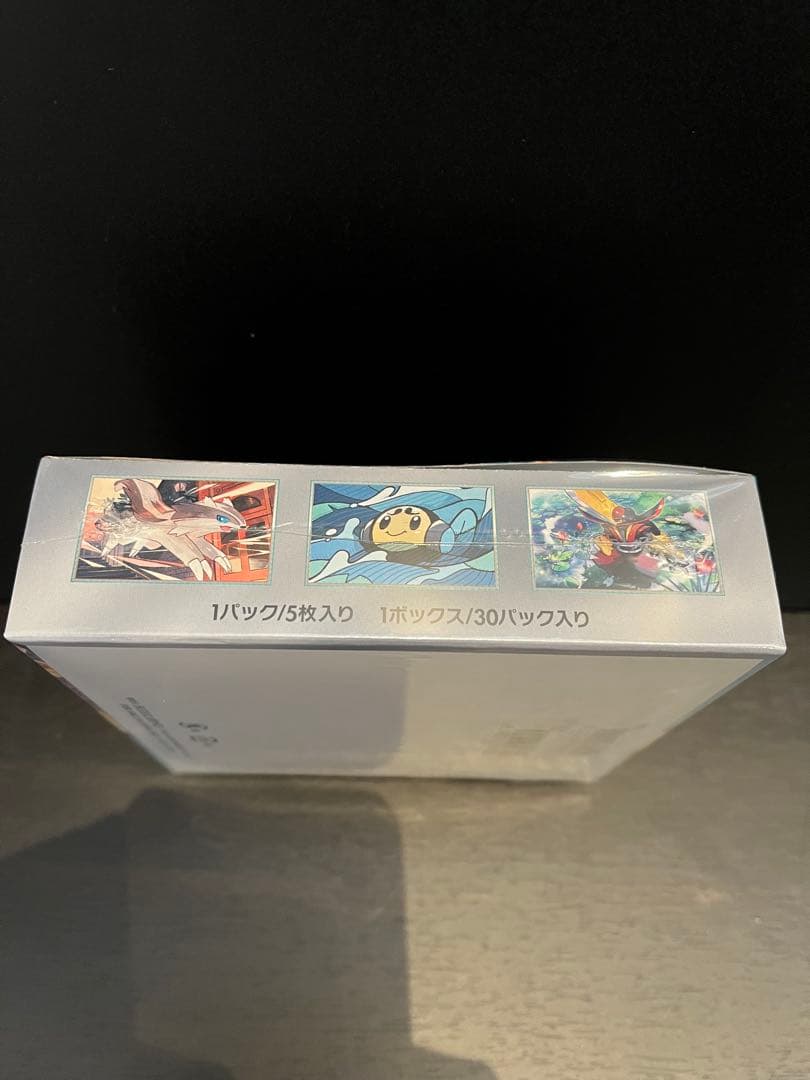 ポケモンカードゲーム 黒炎の支配者　BOX