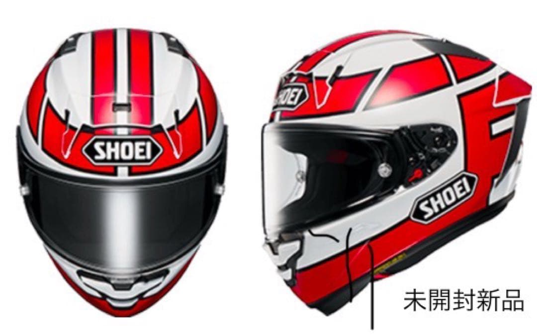 【未開封新品】 X-Fifteen グン Mサイズ X-15 バリバリ伝説