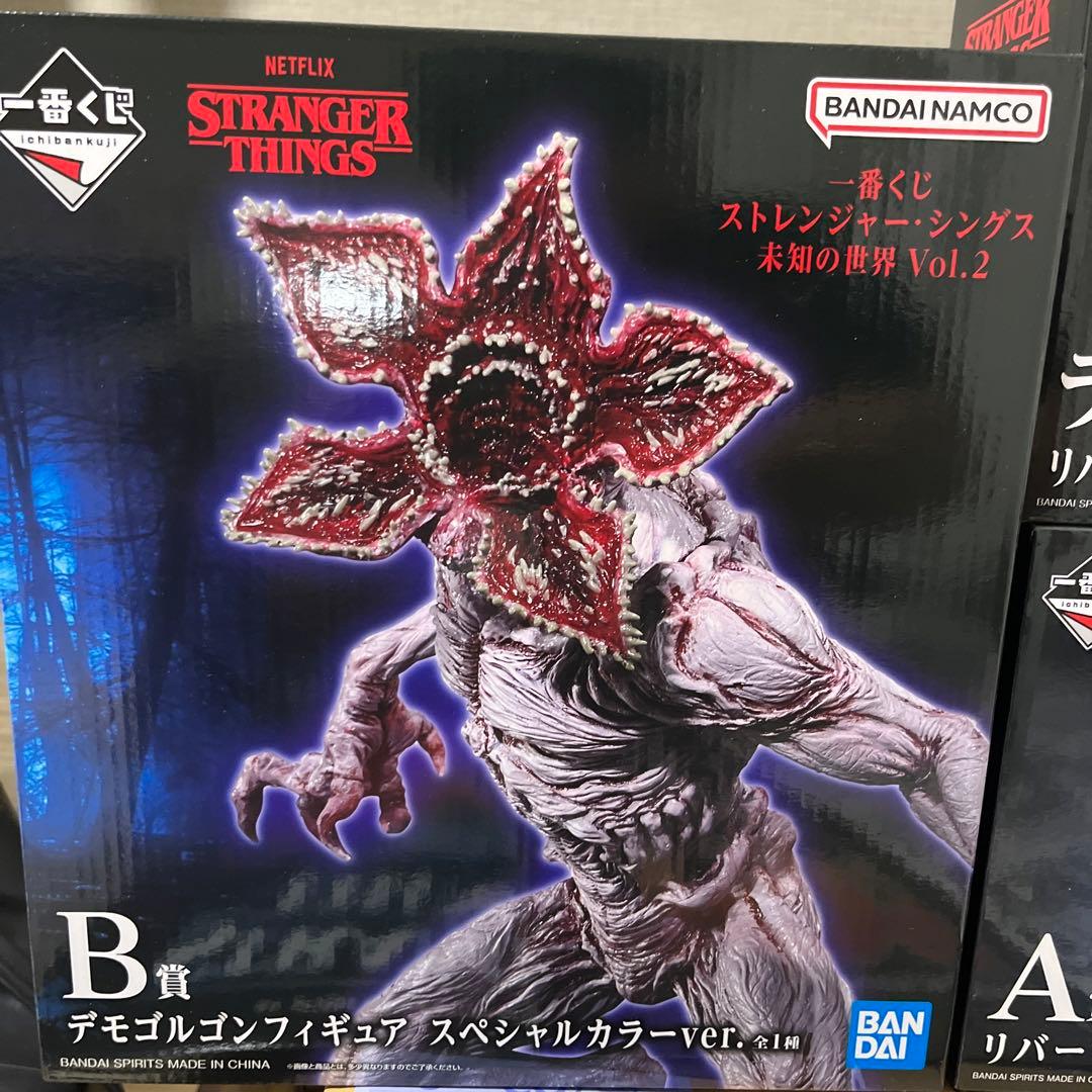 一番くじ ストレンジャー・シングス ラストワン賞 A賞 B賞F賞H賞等セット売り