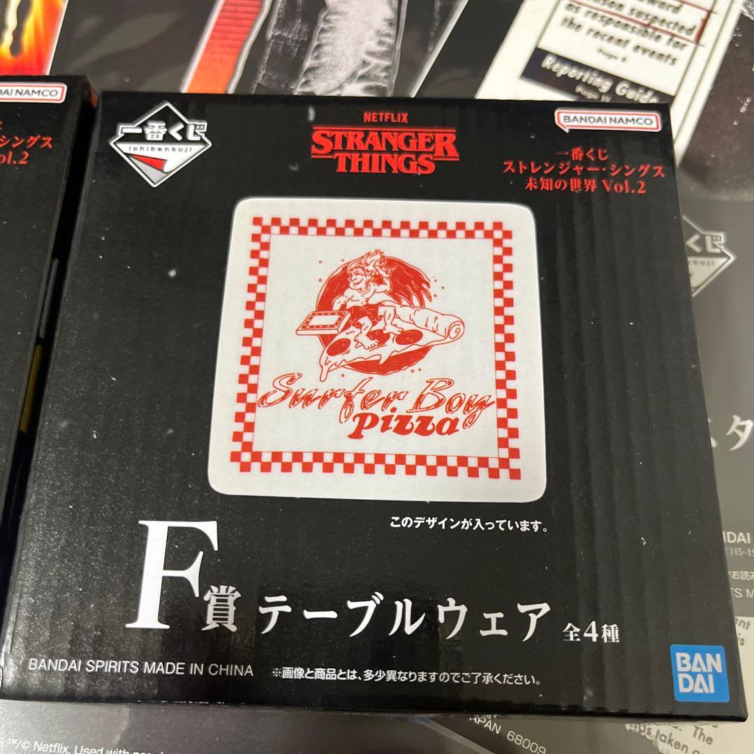 一番くじ ストレンジャー・シングス ラストワン賞 A賞 B賞F賞H賞等セット売り