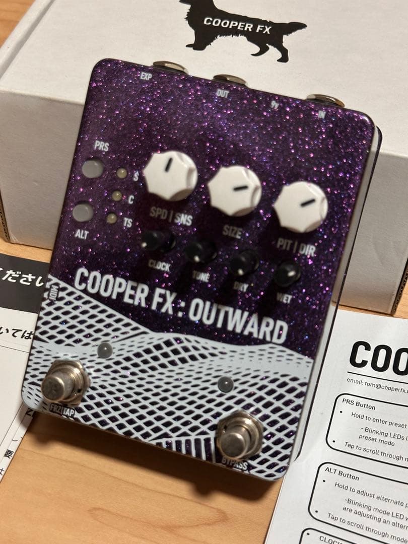 に*り様 Cooper FX OUTWARD V2 箱説付 美品 グラニュラー