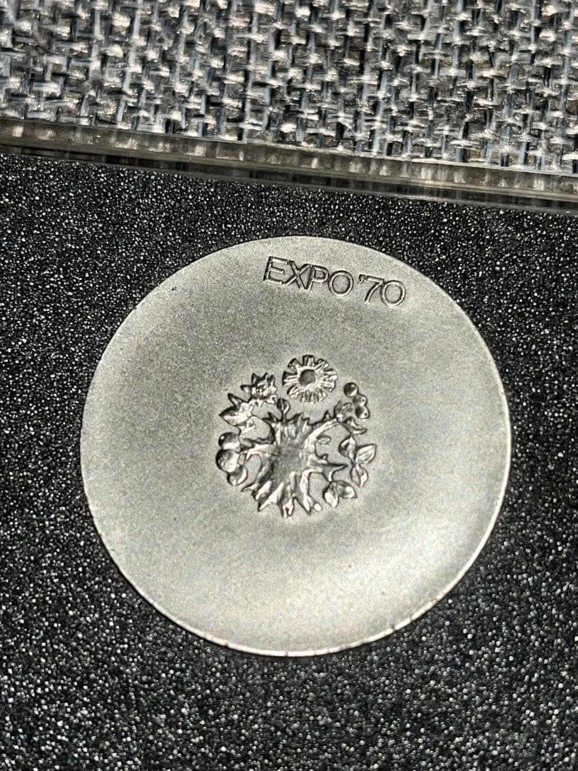 日本万国博覧会 大阪万博 純銀 記念メダル（EXPO’70）銀メダル