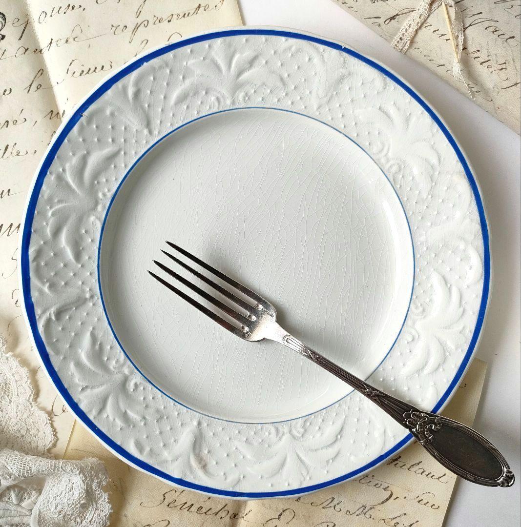 美品　19世紀　Bordeaux レリーフ　平皿　フランスアンティーク