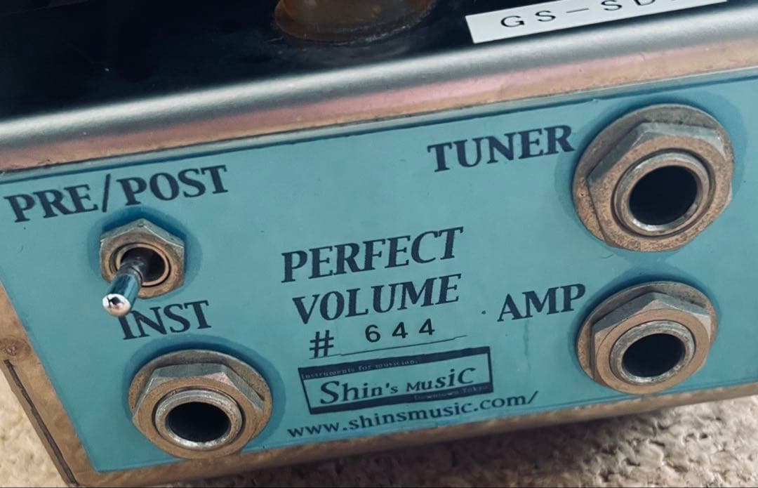 Shin’s music Perfect Volume Pedal Hybrid