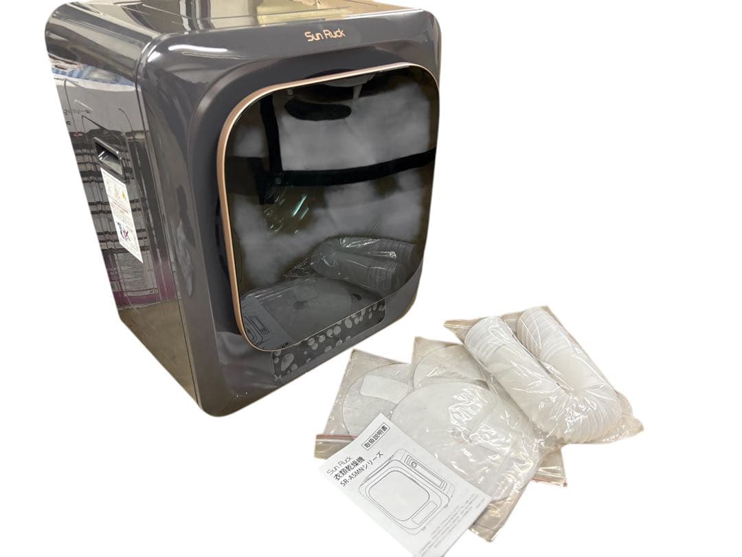 【美品】 サンルック 乾きくん 衣類乾燥機 SR-ASMN206-GY グレー