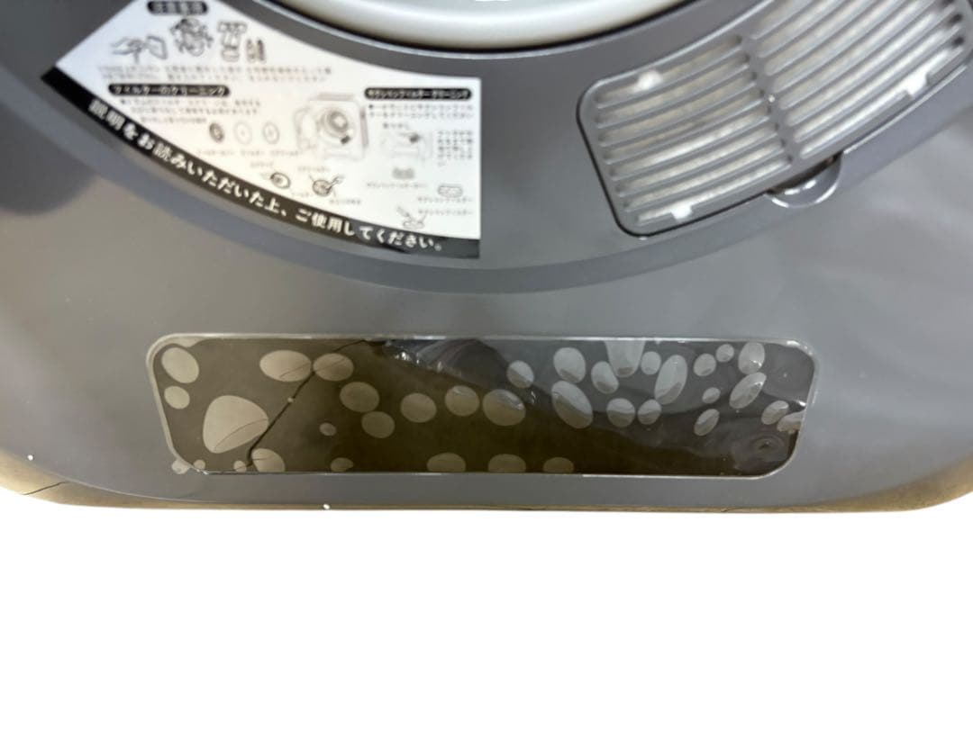 【美品】 サンルック 乾きくん 衣類乾燥機 SR-ASMN206-GY グレー