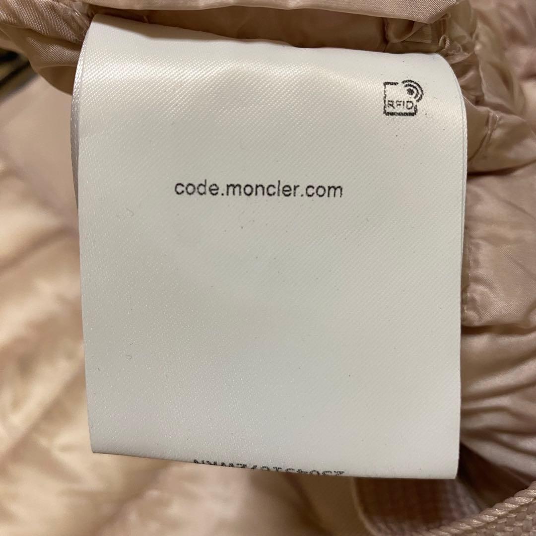 MONCLER モンクレール ダウンベスト レディース ライトピンク USED