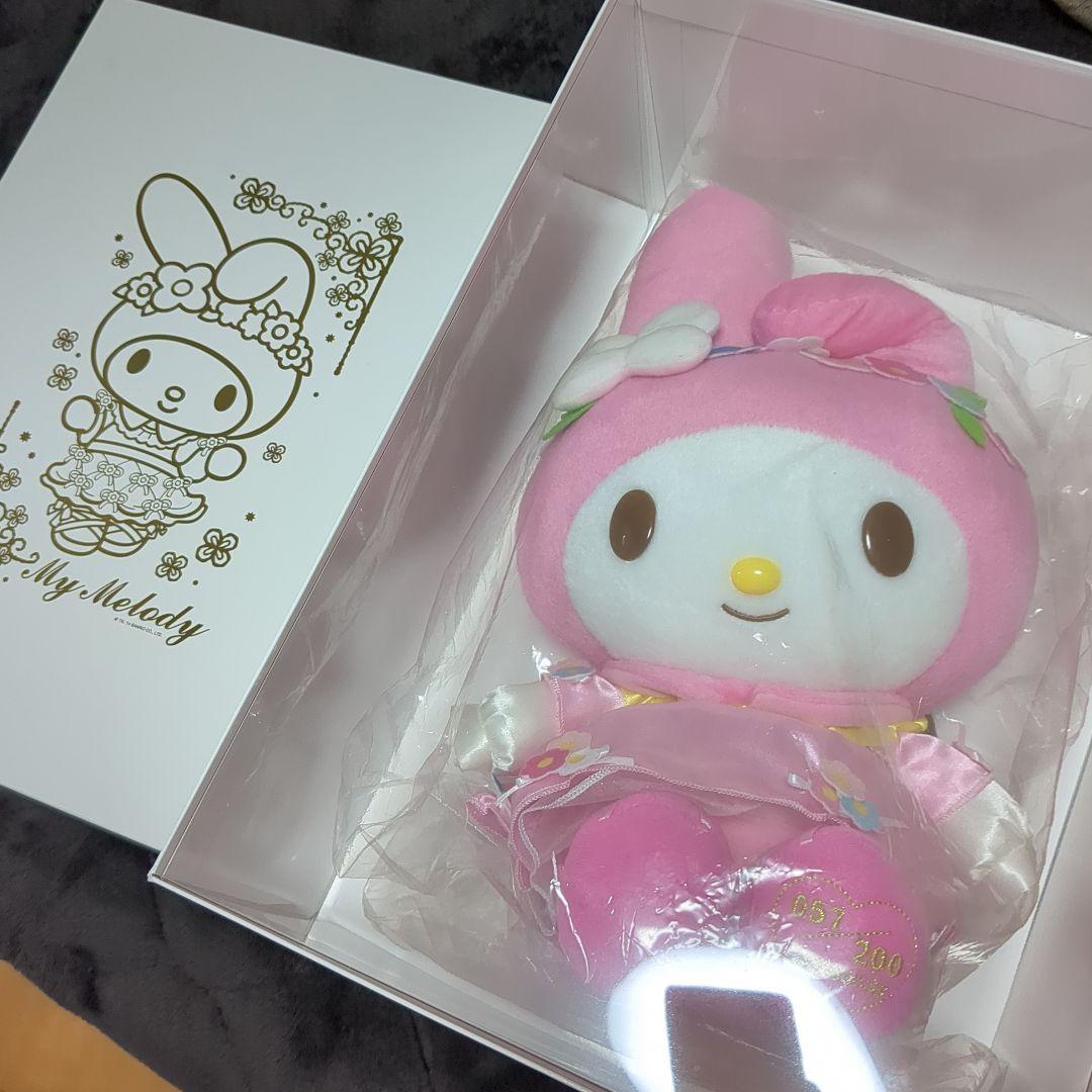 ぬいぐるみ Masaru