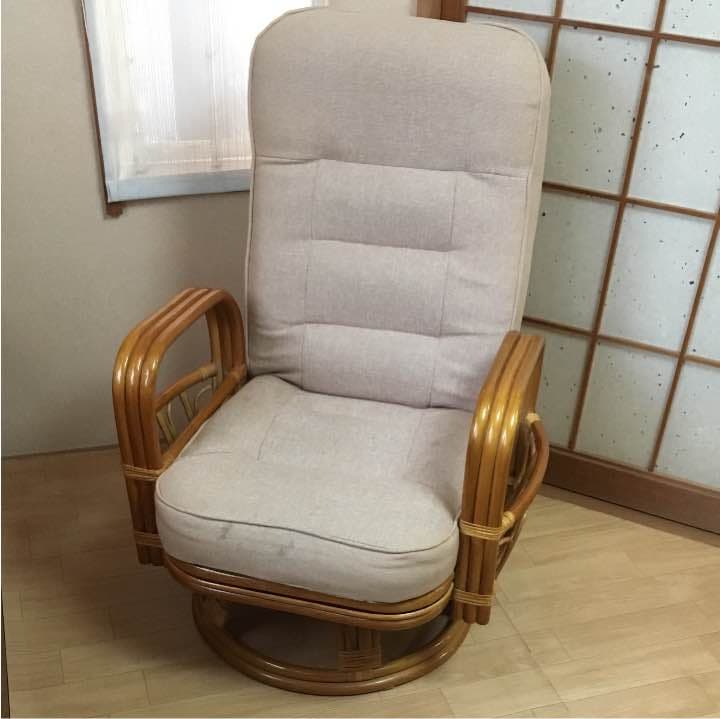 藤椅子 回転式 リクライニング