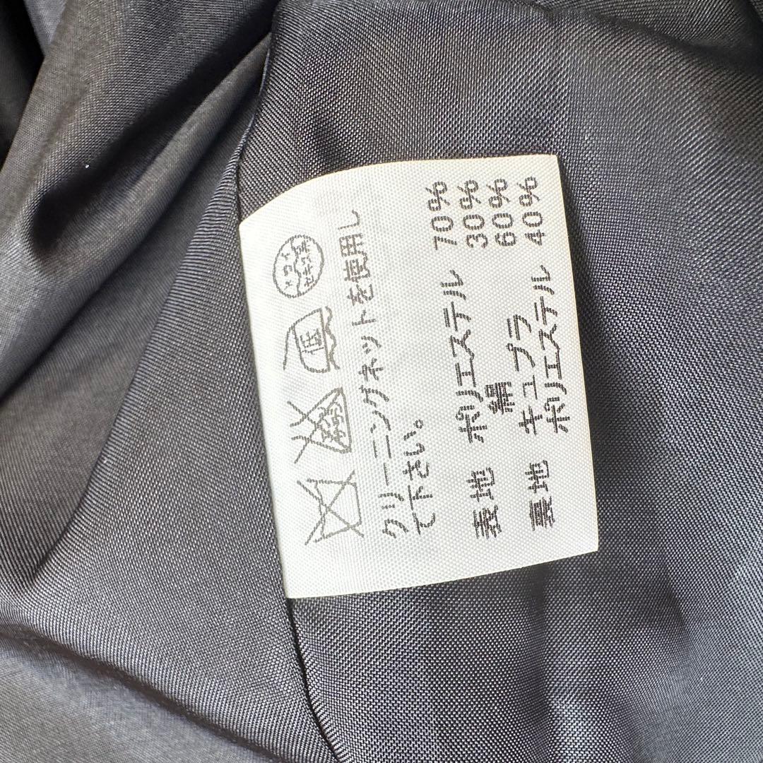 ISSEY MIYAKE ドロスト ナイロン ロングコート