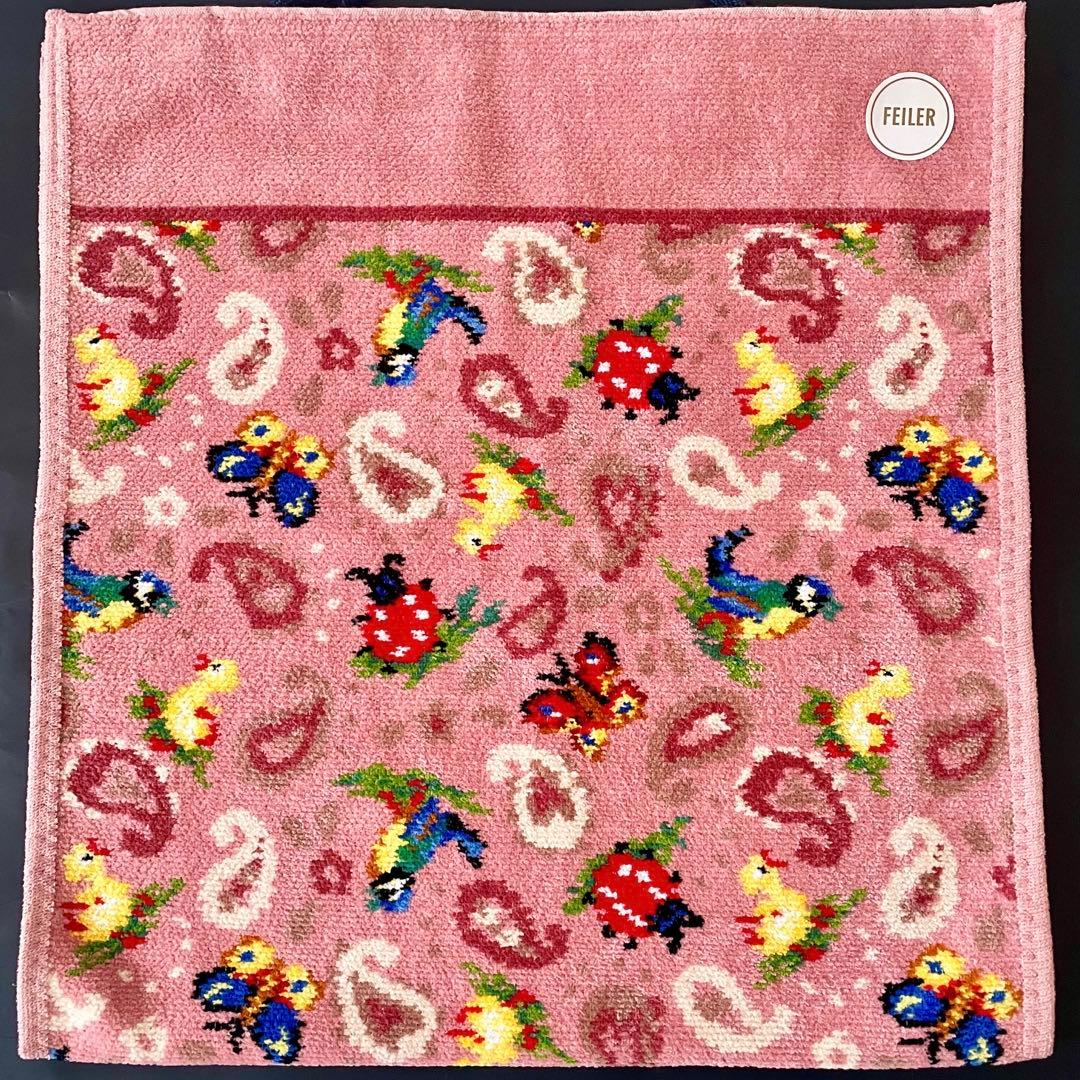 フェイラーハイジペイズリー　ハンドタオル　新品未使用　ラブラリー　フェイラー