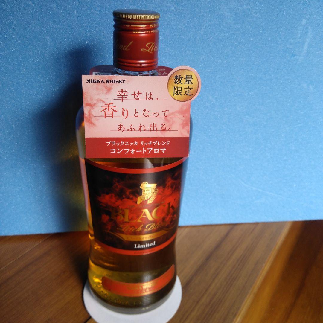 響ジャパニーズハーモニー700mlブラックニッカコンフォートアロマ700ml