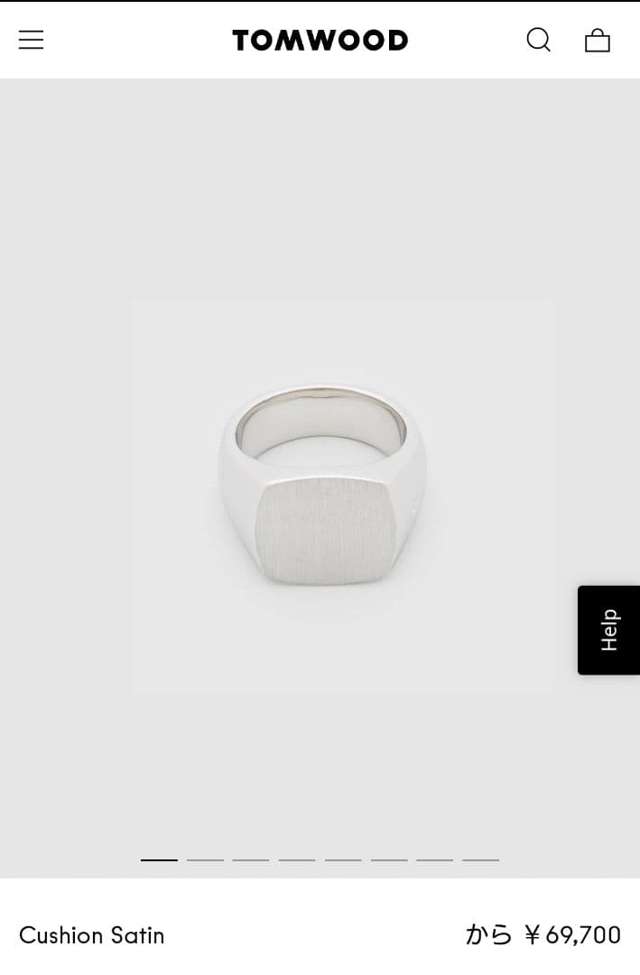 TOMWOOD シルバーリング 56
