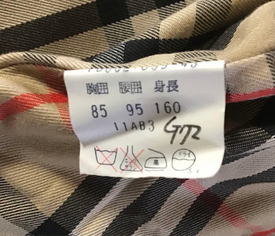 〈ビンテージ〉Burberrys トレンチコート ベージュ・チェック柄裏地