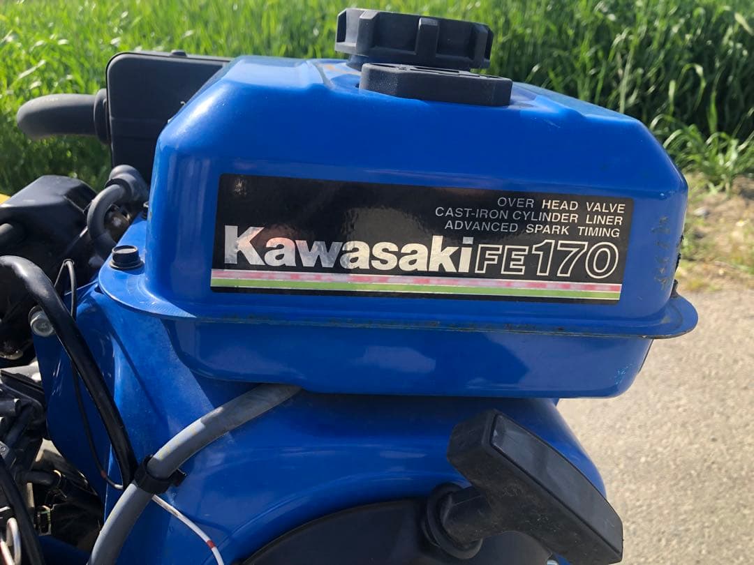 AGRIP アグリップ　ニューエース農用耕運機NR602-RT管理機 ネギ管理機